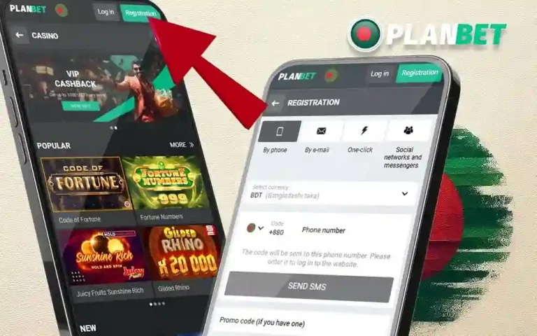 Planbet official website