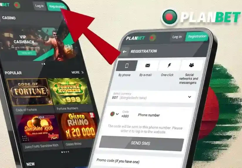Planbet official website